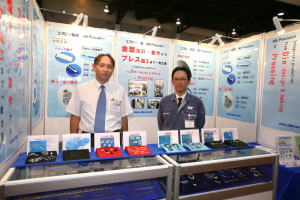 Subcon2015