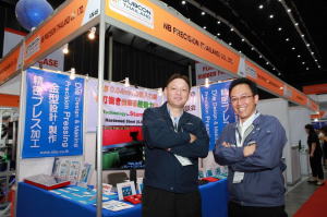 Subcon2017