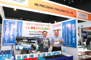Subcon2019