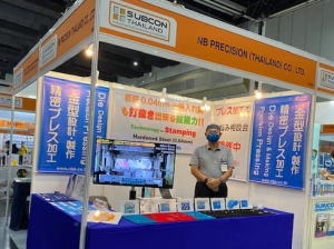 Subcon2020